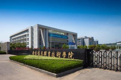 南京這所?？圃盒＞蜆I率達98%，超50%畢業生在500強企業工作——探秘成功培養模式