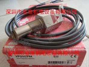 工業自動化中常用傳感器與檢測技術詳解