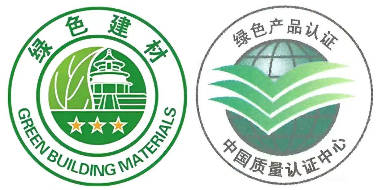 第一！唯一！遠(yuǎn)大鋁業(yè)強(qiáng)勢(shì)入圍“綠色建材國家隊(duì)”，為綠水青山保駕護(hù)航